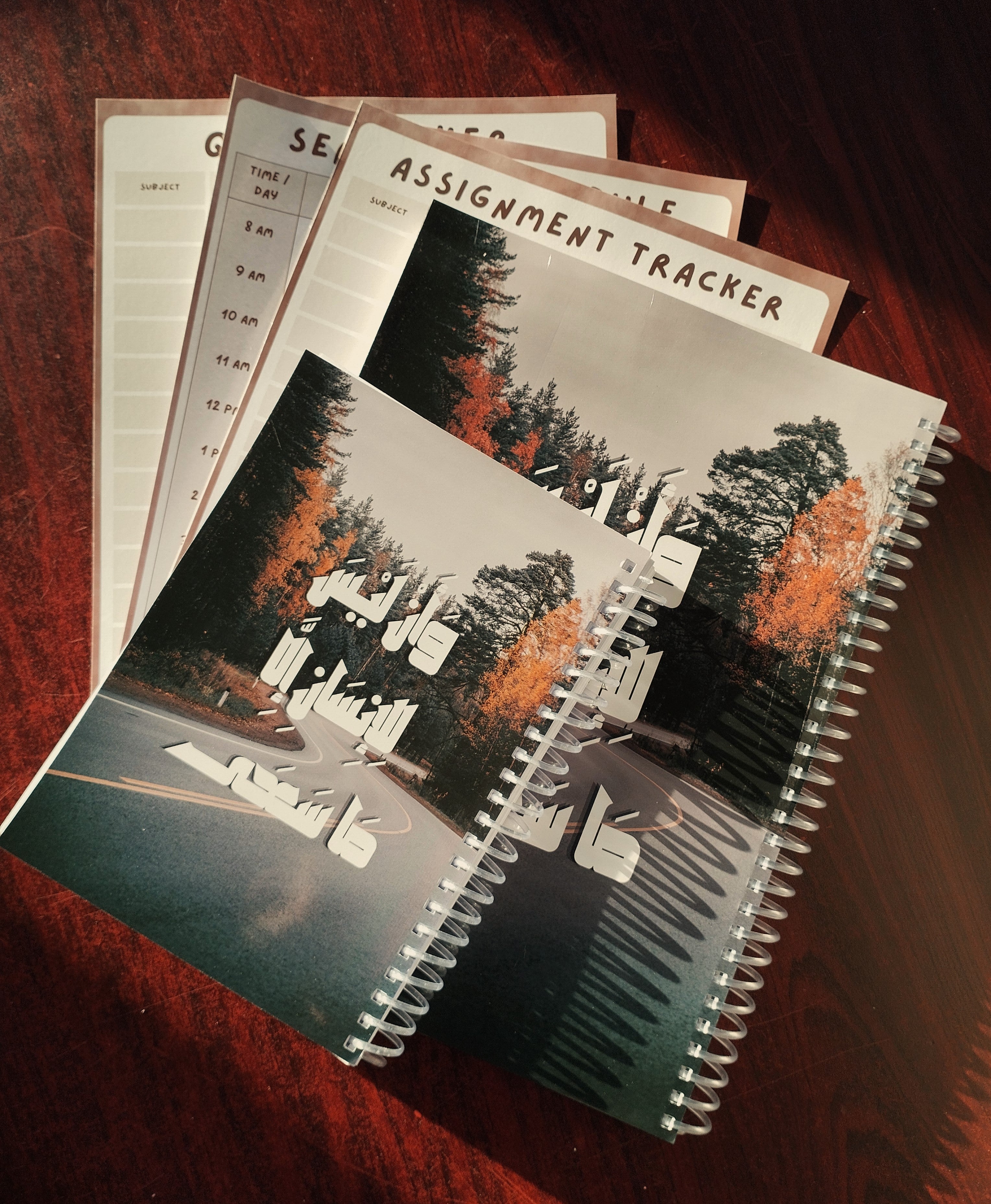 The Journey Study Set